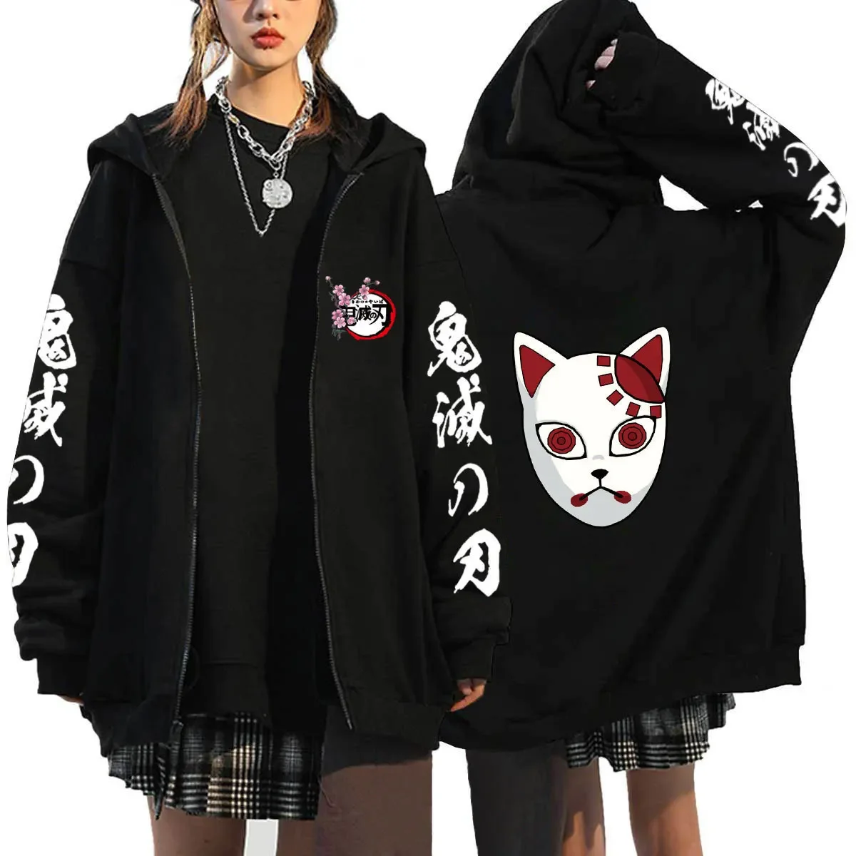 Anime Figure Demon Slayer Agatsuma Zenitsu Kamado Tanjirou Nezuko Cardigan Zipper Coat Couple Wear Hooded Sweatshirt Women