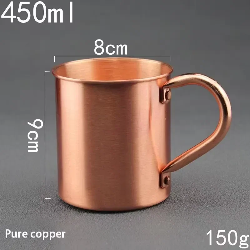 450ml Pure Copper Mug Durable Beer Coffee Milk Cocktail Whiskey Cup Metal Drinkware for Home Bar Party Gift