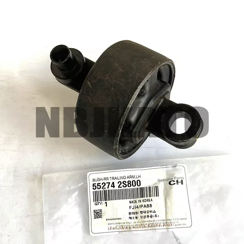 New Genuine Rear Hub Carrier Bushing OEM 55274-2S800 55275-2S800 For Hyundai IX35 2015