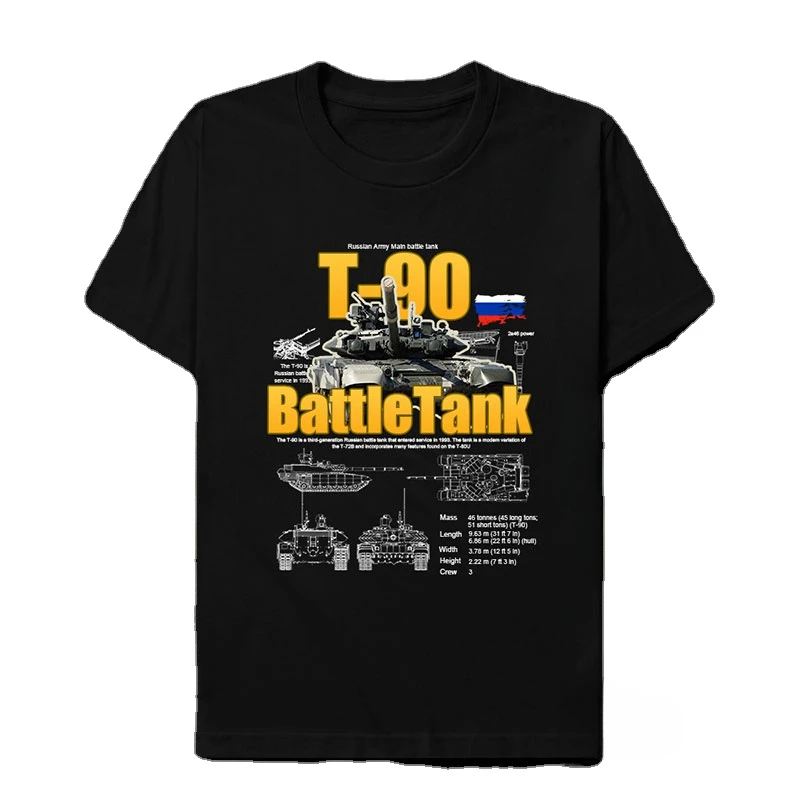 Round Neck Short Sleeve T Shirt oversized new clothing Russian T-90 Main Battle Tank  Men's T-Shirt Soviet Army Weaponry Cotton