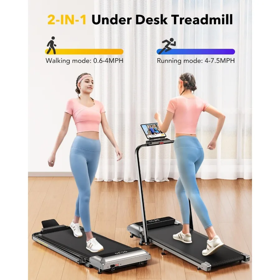 جهاز مشي تحت المكتب مع مفرغة 2 في 1 قابلة للطي للاستخدام المنزلي والمكتب، جهاز مشي مدمج محمول مع