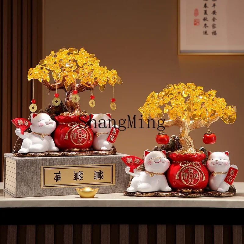 

CL Lucky Cat Lamp Ring Citrine Fortune Money Tree Ornament Living Room Store Checkout Page Decoration Housewarming