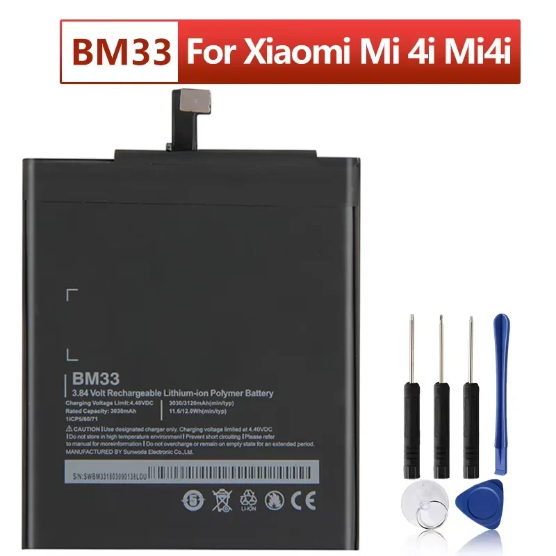 

BM33 Replacement Battery For XIAOMI Mi 4i Mi4i Phone Batteries 3120mAh