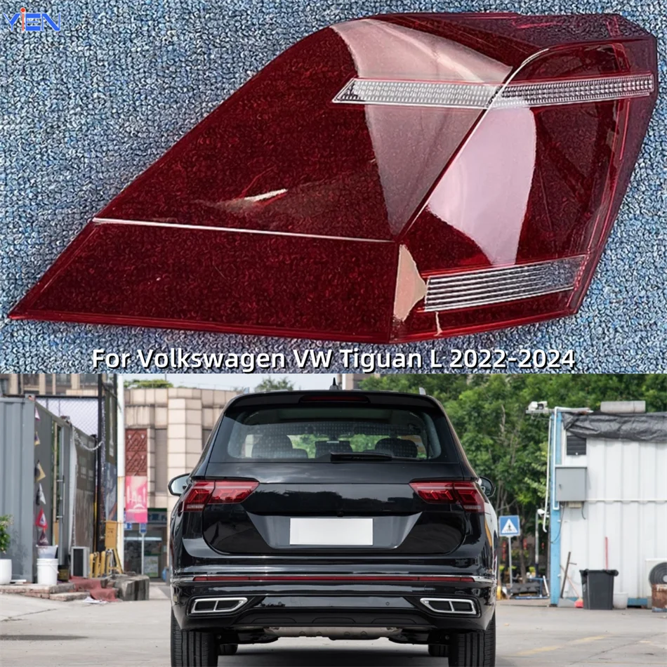 フォルクスワーゲンvwティグアンl-2022-2023-2024アクセサリー-車用交換ライトシェル-ブレーキライトシェル-テールライトガラス