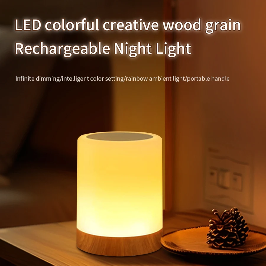 LED Night Light 7 Color Changing RGB Touch Dimmable Lamp USB Rechargeable Atmosphere Table Lamp for Bedroom Living Room