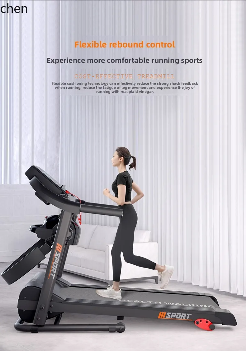 LXC 트레드밀 가정용 소형 실내 접이식 상업용 워킹머신 초저소음 피트니스