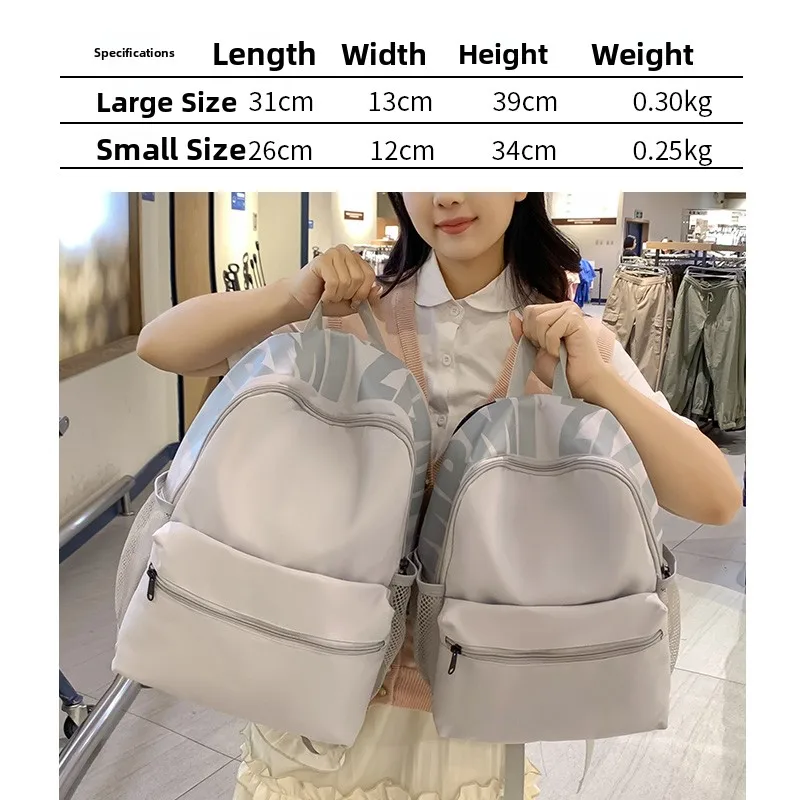 Spor Sle Lightweight Bapa for Girls Elementary Middle High School Students Casual Dual-oulder Bag Soft Outdoor Func...