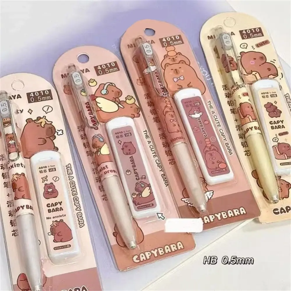 Materiale scolastico Capibara Matita meccanica Animale del fumetto Matita automatica Schizzo Matita propulsione Kawaii Premio per studenti