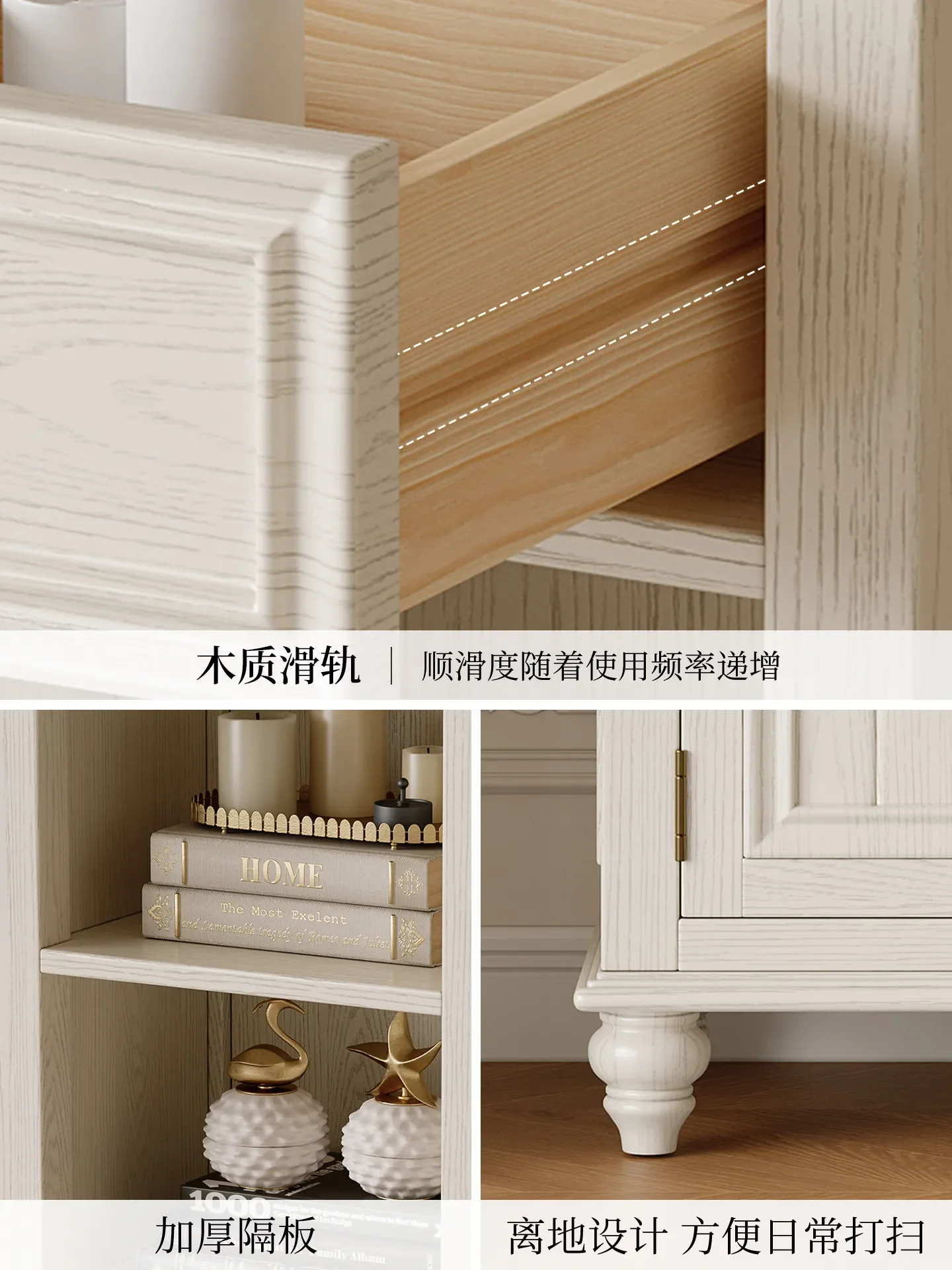 French Cream Wind TV Cabinet Combination Size Apartment Living Room Locker Locker American White Solid Wood Coffee Table