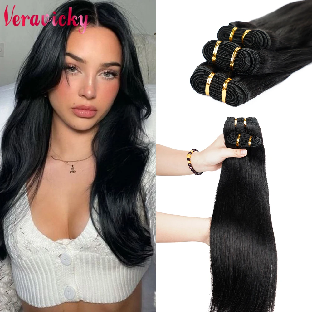 Veravicky Straight Human Hair Bundles Brazilian Remy Human Hair Sew In Weft Extensions Straight  14