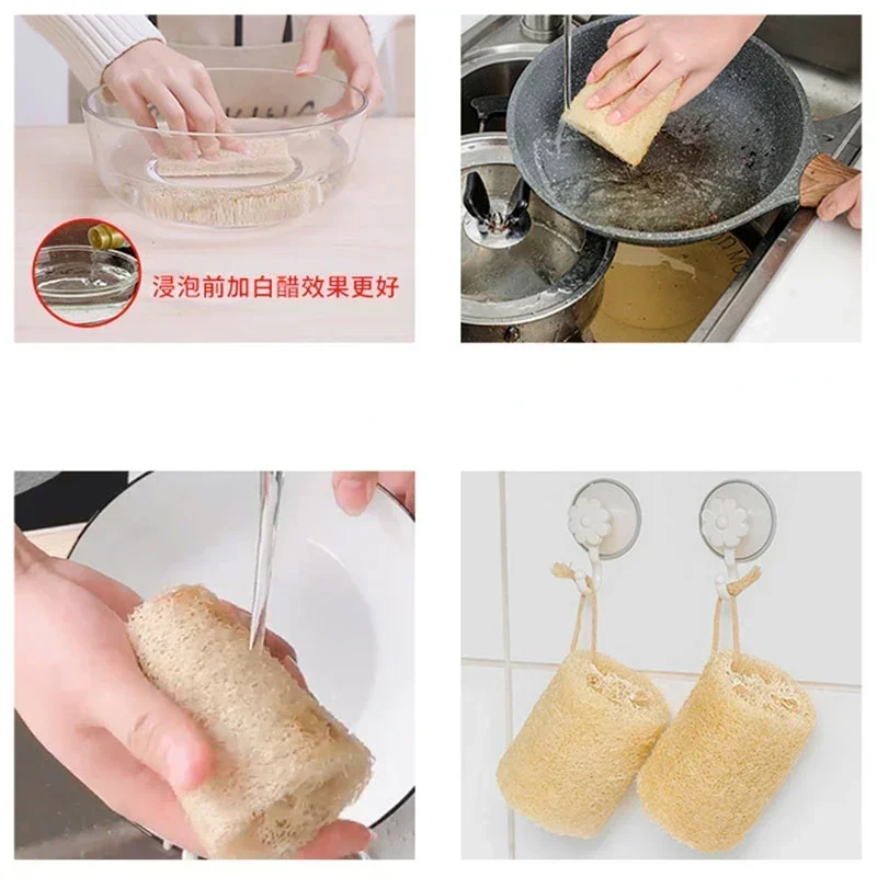 Natural loofah Scrub loofah Bath Sponge Kitchen Clean scrubber Bathroom accessories