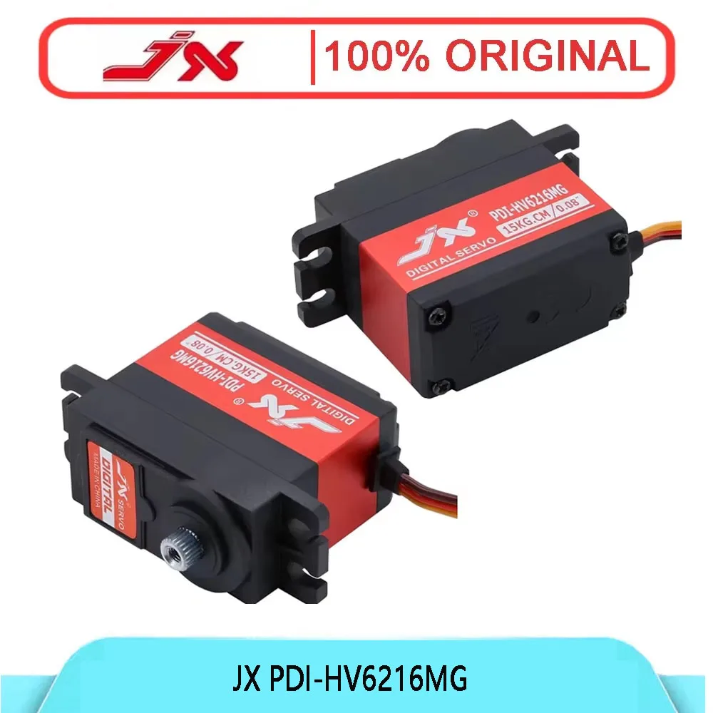 

JX PDI-HV6216MG цифровой серводвигатель с высоким крутящим моментом 15 кг 8,4 В металлическая шестерня для моделей автомобилей с дистанционным управлением