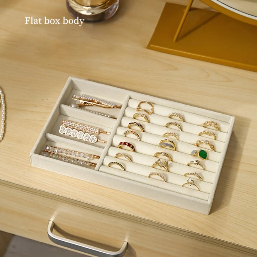 Velvet Jewelry Tray Storage Drawer Small Stackable Beige Jewelry Boxes and Packaging Suitable for Ring Earrings Simple Practical