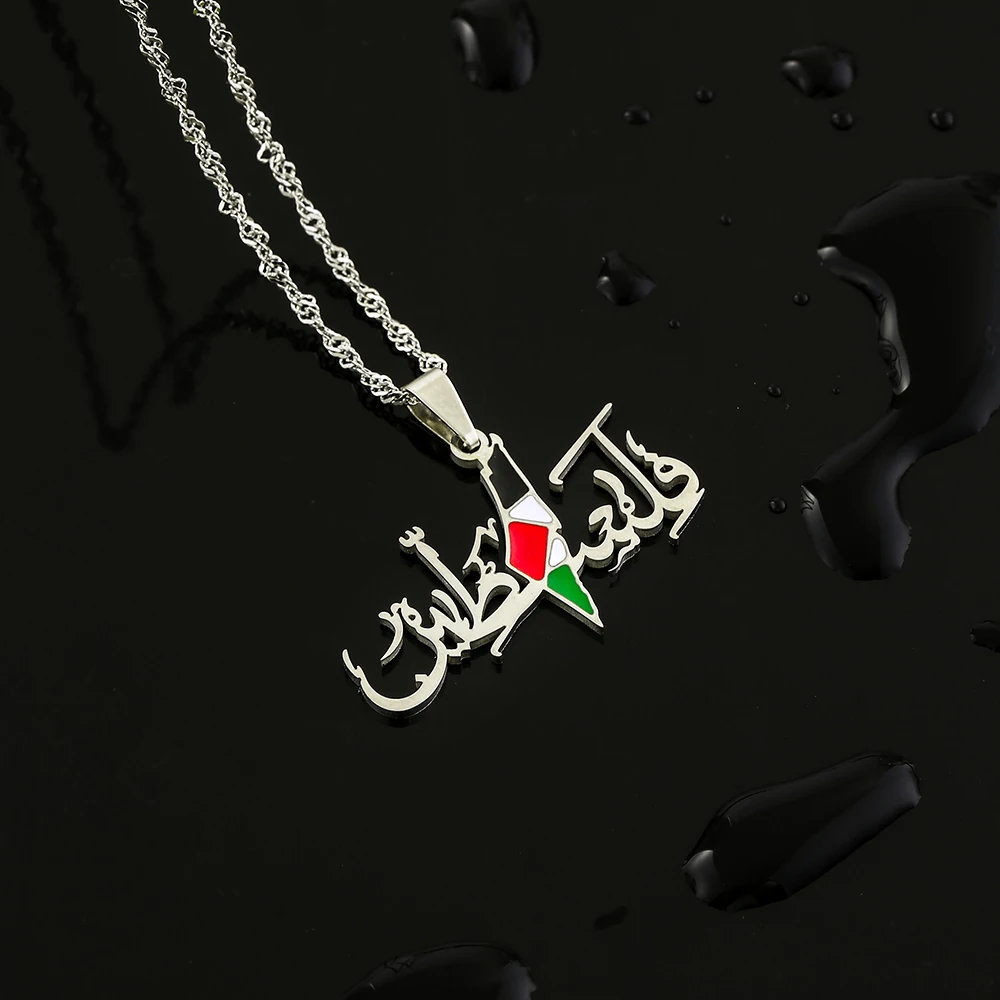 Fashion State of Palestine Map Flag collana con ciondolo in acciaio inossidabile Color oro argento uomo donna mappe etniche regalo di gioielli