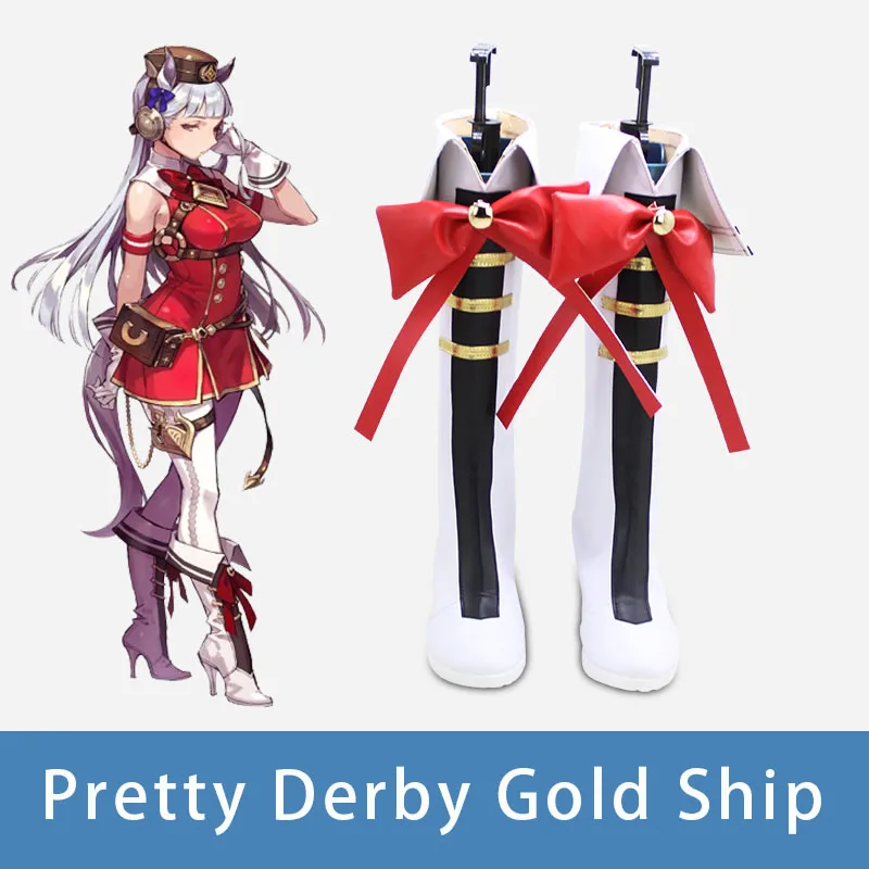 게임 Pretty Derby Gold Ship 코스프레 신발 부츠 GolShi Gōrudo Shippu For Hallowmas Party 성인 여성 남성