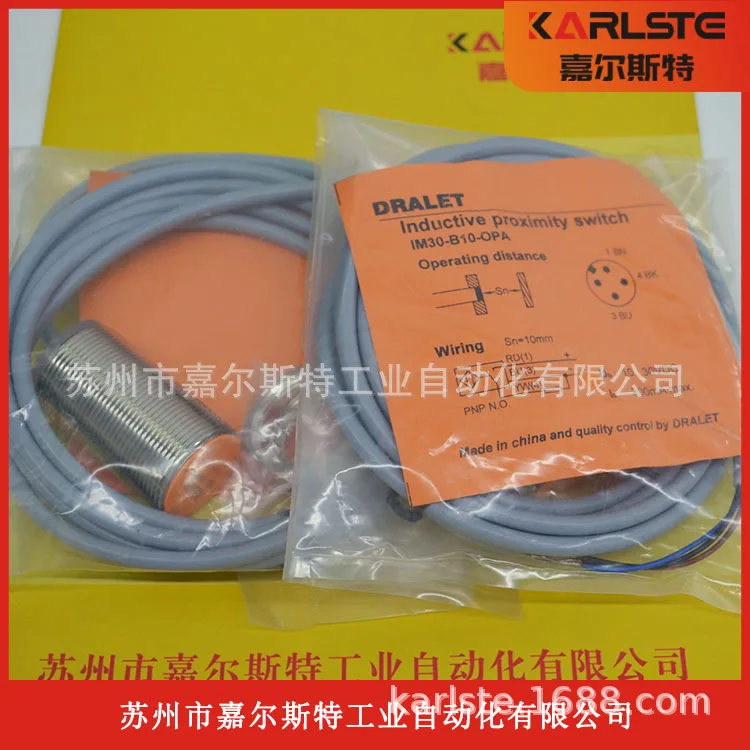 2025 New Original I… - image