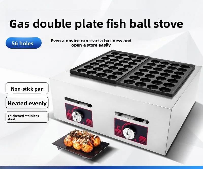 Commercial Countertop Takoyaki Machine Dual Plate Gas Octopus Ball Maker Snack Equipment
