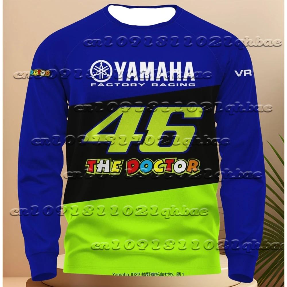 

2025Men's And Women's Motorcycle Loose Riding Long Sleeved T-Shirt Summer Hot Selling Breathable Quick Drying Long Sleeved Shirt