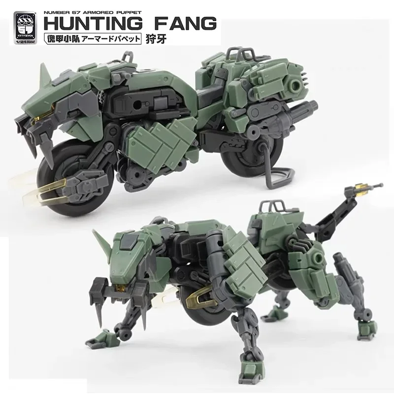 [IN STOCK] TOYVERSE x FIFTYSEVEN 1/24 Action Figures No.57 ARMORED PUPPET HUNTING FANG Assembly Model Kit Toys Gifts