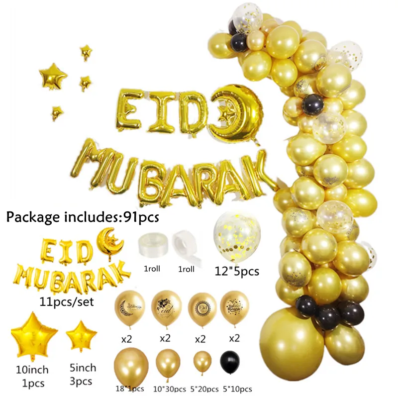 91pcs Eid Mubarak Latex Balloon Balloons Ramadan Kareem Decoration Ramadan Mubarak Muslim Islamic Festival Party DIY Decorations