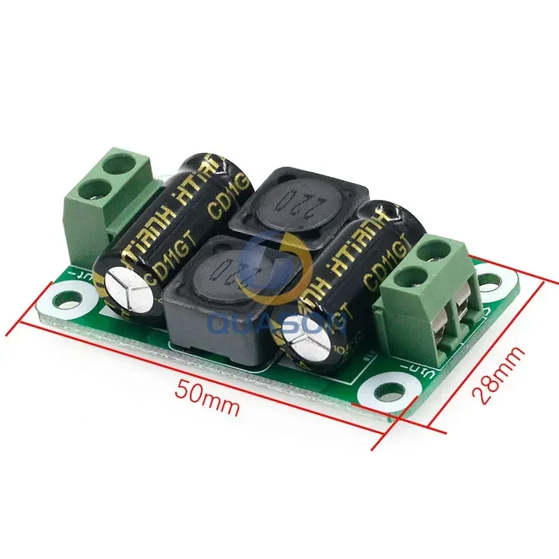 0-50V 4A DC power supply filter board Class D power amplifier Interference suppression board car EMI Industrial control panel a