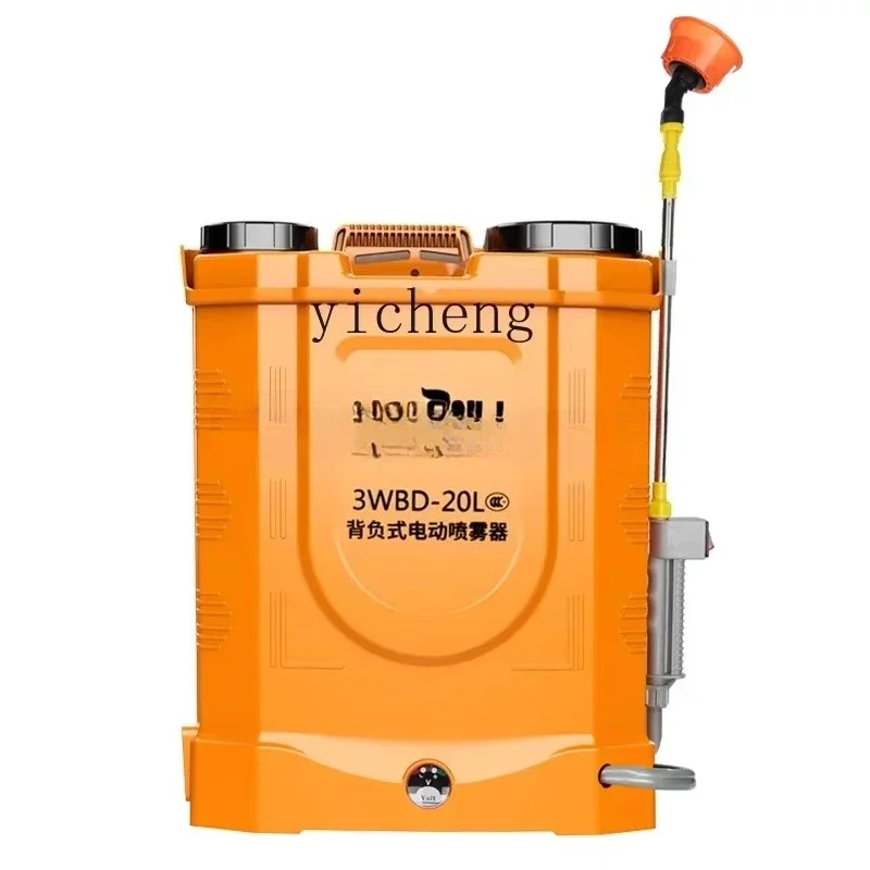 Ultra-agricultural Agricultural High-pressure Electric Stirring Sprayer, Backpack Type New Sprayer Disinfection-X12