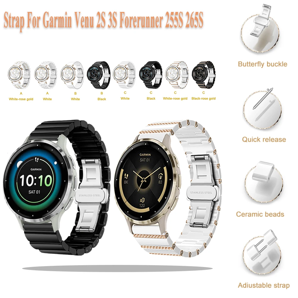 

18mm Ceramic Replace Band for Garmin Forerunner 255S 265S/Move 3S/Vivomove 3S Bracelet for Garmin Active S Butterfly Clasp Strap