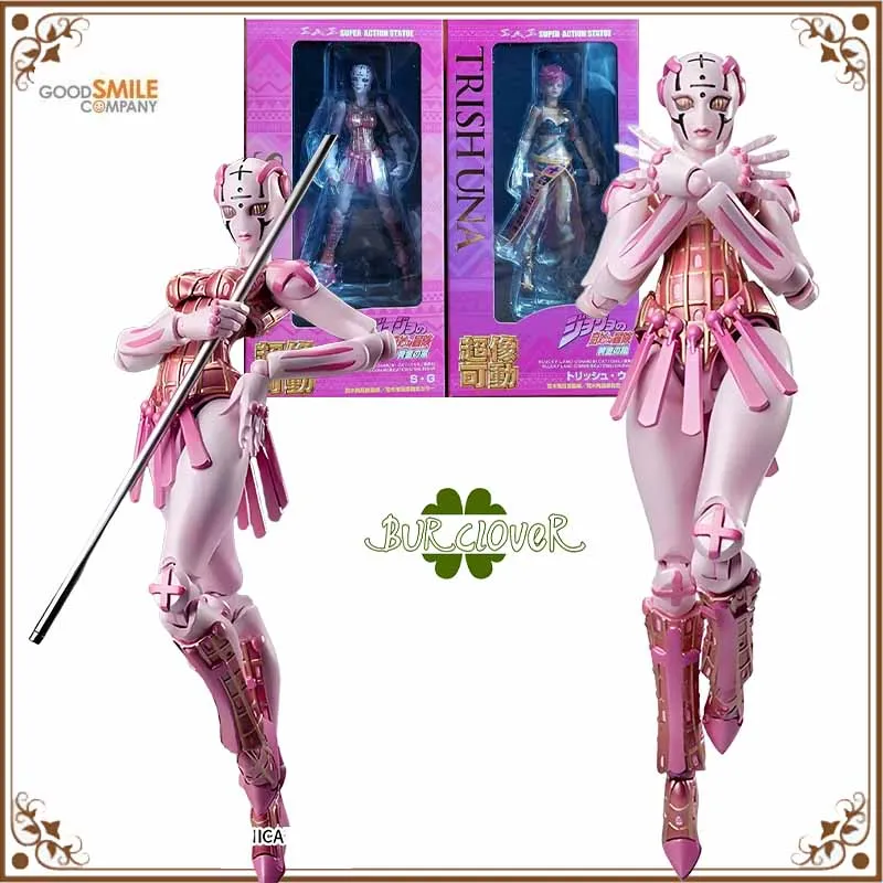 

GSC Original Anime Figure 「S･G」JOJO Action Figure Toys For Boys /Girls /Kids /Christmas Gift Collectible Model Ornaments