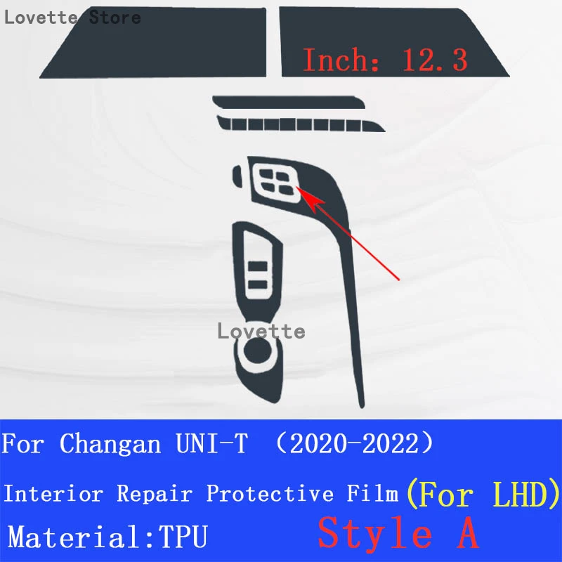 تي بي يو سيارة الداخلية والعتاد لوحة القيادة فيلم واقية شفافة ل Changan UNI-T (2020-2022) المضادة للخدش الملحقات