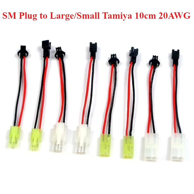 Male/Female Deans SM Plug to Tamiya Connector Conversion Cable 10cm 20AWG Silicon Wire For RC Drone Car Boat Quadcopter Battery