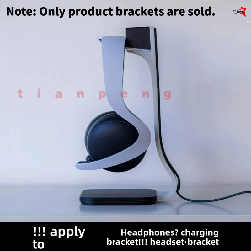 WYORESY For PS5 Pulse Elite Headset Charging Stand Anti-Slip Desktop Gaming Headphone Storage Holder Game Desk Organizer Accesso