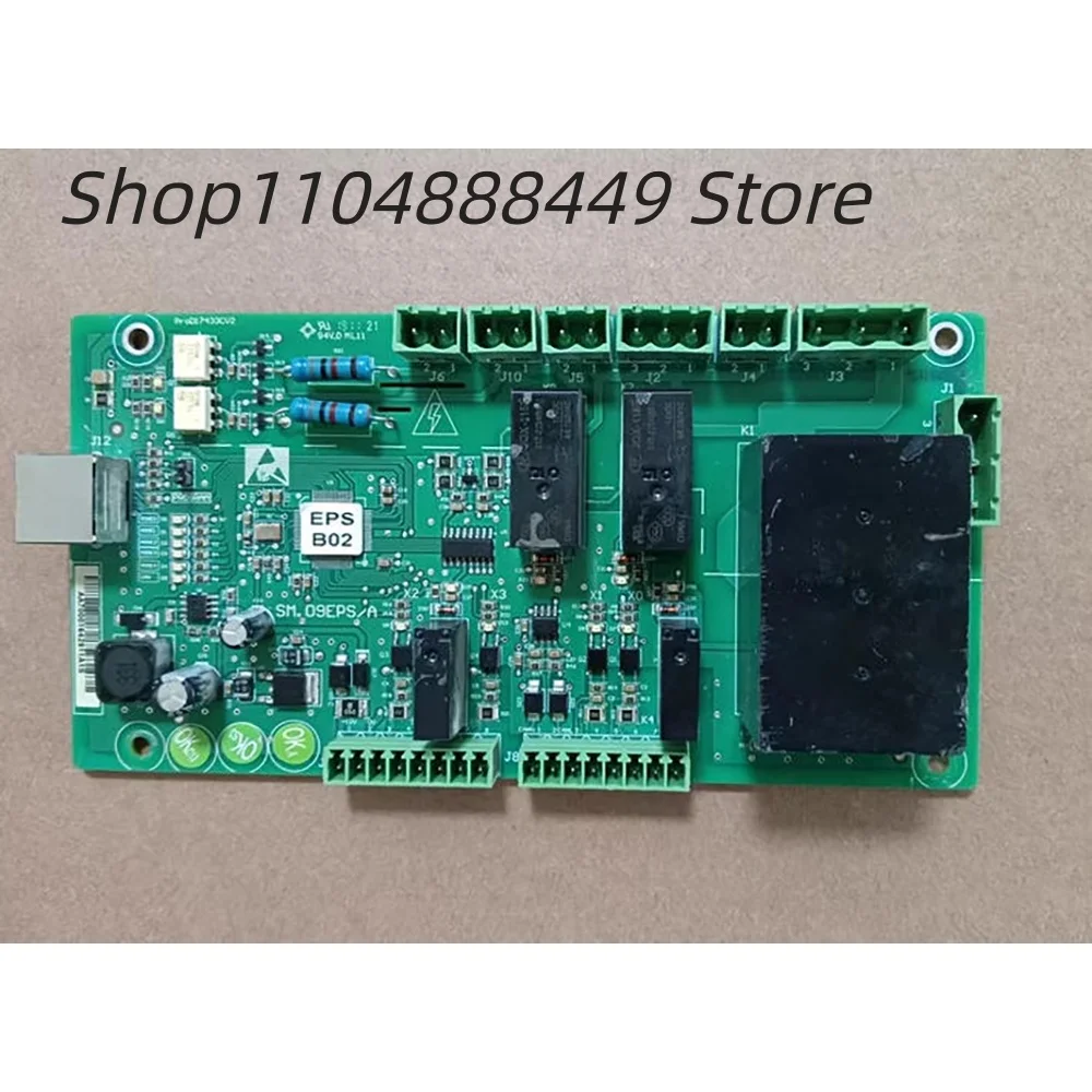 Papan antarmuka darurat kegagalan daya lift SM.09EPS/A