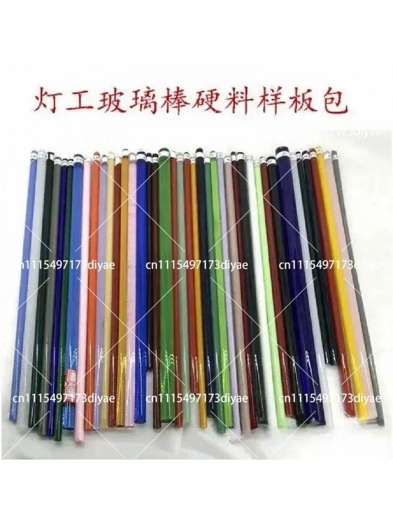 Borosilicate COE33 Sample Color Card, Hard Glass Material for Jewelry Making