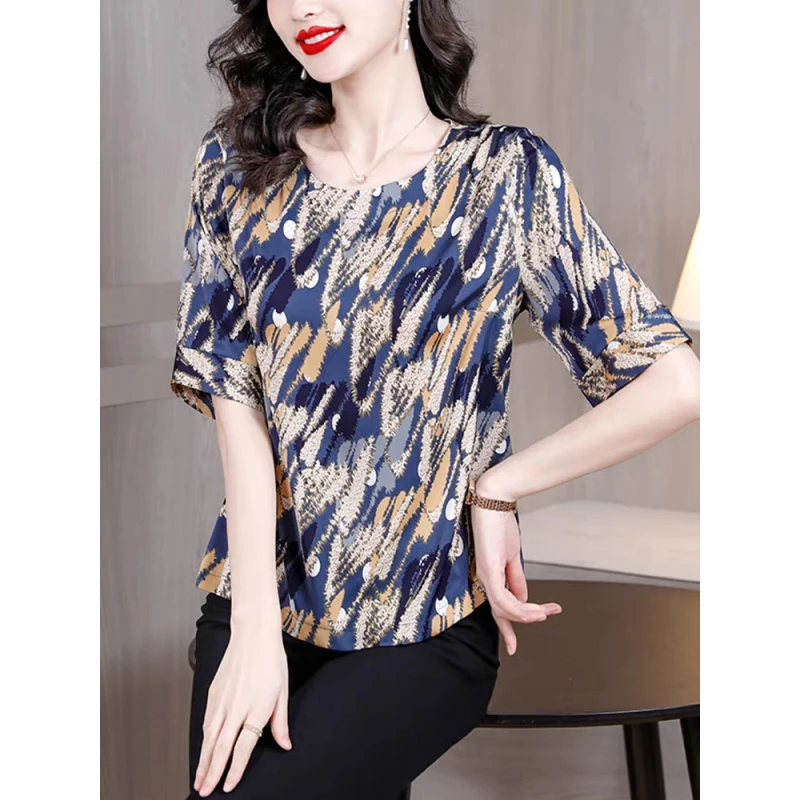 Women Summer Korean Fashion All-match Printing O-neck Short Sleeve T-Shirt Women Clothes Casual Appear Thin Elegant Thin Top Tee