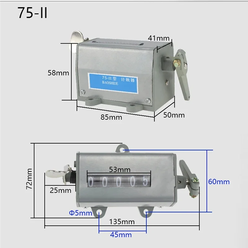 A13E-5-Digit Mechanical Manual Counter For Punching Machines Industrial Revolution Counter AC220V