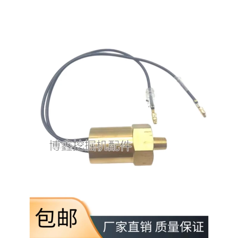 For Caterpillar Cat 307 312 320v1v2 313c 200b S6k Oil Pressure Sensor Excavator Accessories