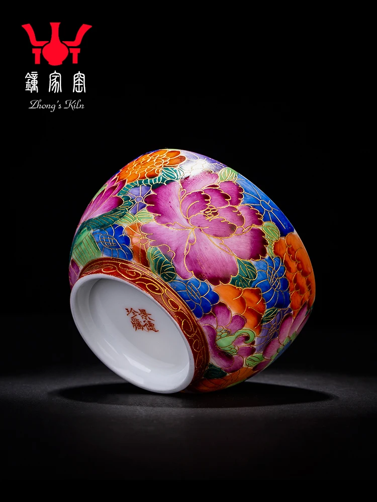 Zhongjiayao Jingdezhen Kung Fu Tea And Bowl Hand-ainted Thread Cutting Enamel Master Single Cu Handmade Peony Lotus