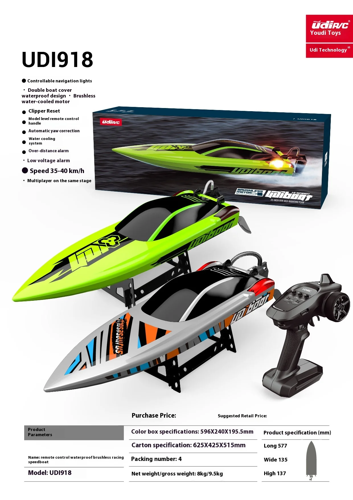 Full Scale Multifunctional Remote Control Brushless Motor With Double-Layer Waterproof Design For High-Speed Racing Speedboats
