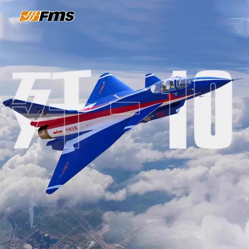 

FMS 64mm ducted J-10 National Day commemorative edition attack aircraft remote control electric aviation model fixed wing aircra