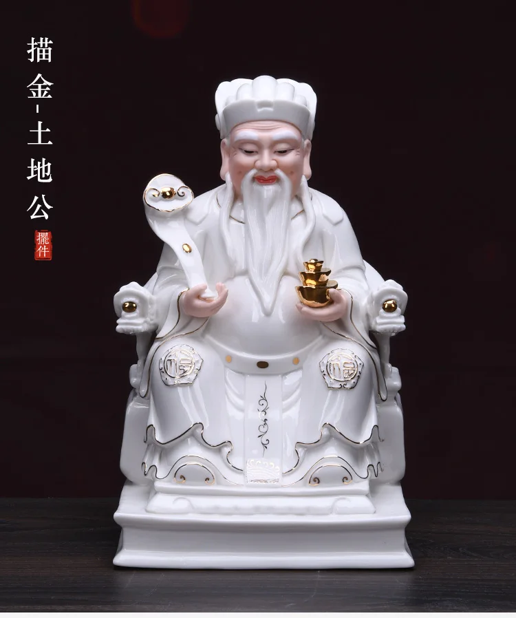 Asia HOME alter Temple High grade Porcelain God of wealth TU DI GONG Buddha statue shop bring money GOOD luck CAI SHEN