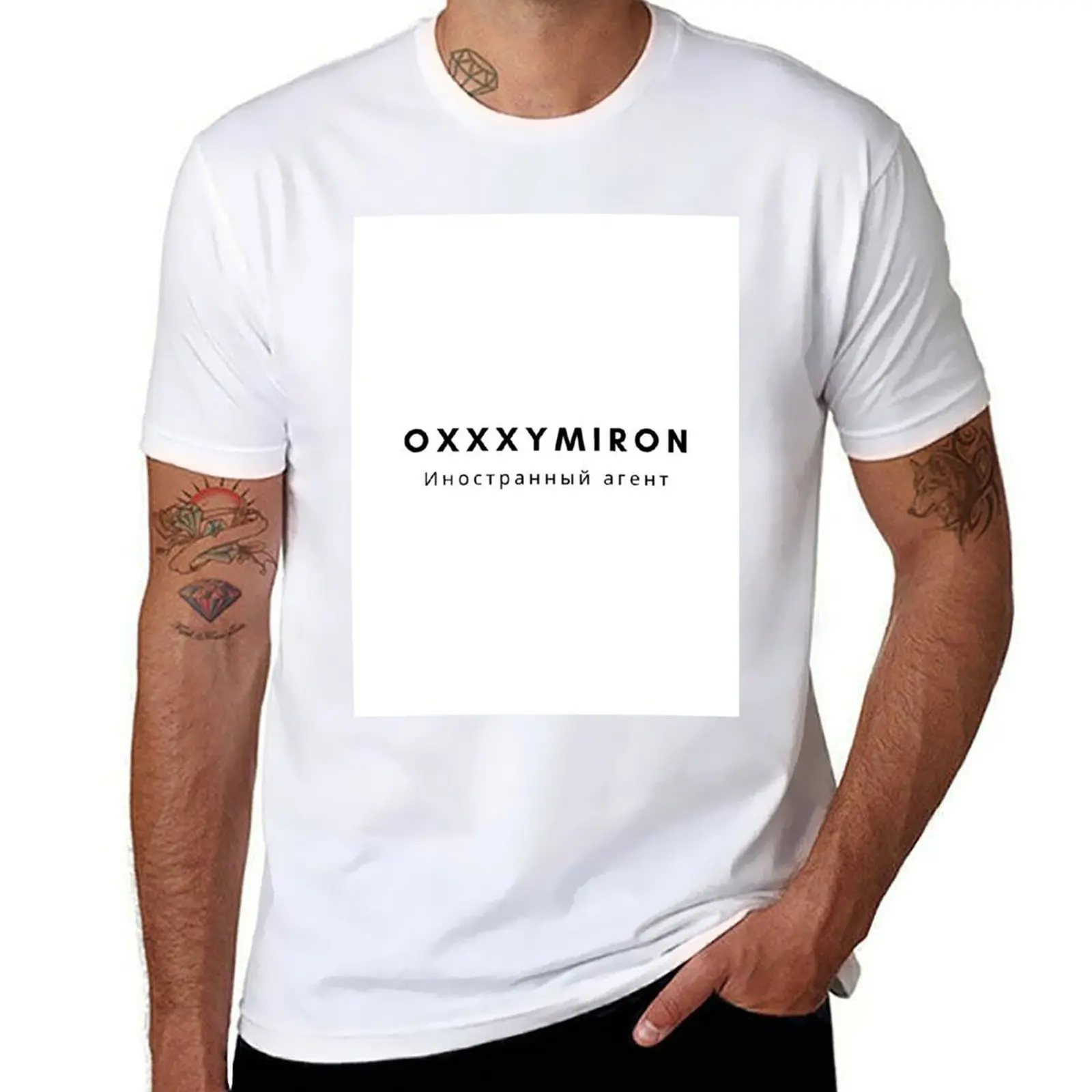 

t shirt 100% t 100% Oxxxymiron cotton tshirt T-Shirt poster cotton men shirt essential