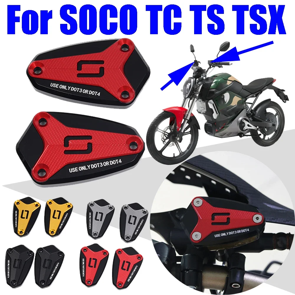 

Motorcycle Front Rear Brake Fluid Reservoir Cover Cap Oil Tank Cover Motorbike Parts For Super SOCO TC TS 1200 R Accessories