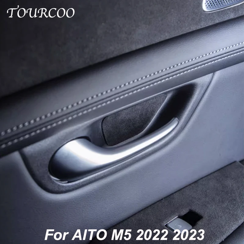 

Для AITO M5 2022 2023 внутренняя ручка двери Чаша замшевая Защитная Наклейка Алькантара аксессуары для интерьера