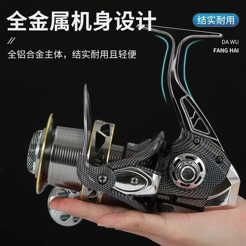 

All-metal Fishing Wheel 23-axis Oblique Mouth Long-range Casting Wheel Spinning Wheel Fishing Reel Sea Rod No Gap Fish