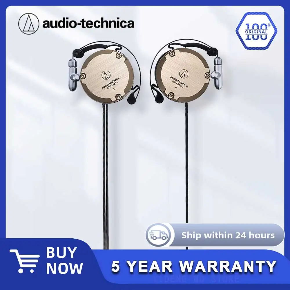 Audio Technica Feit…