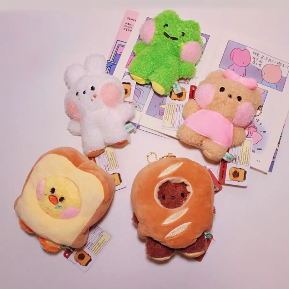 Bread Series Cartoon Plush Doll Kawaii Multicolor Frog Duck Bag Ornament Stuffed Keychain Hanging Fluffy Animal Pendant