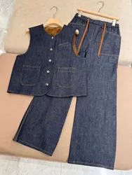 Autumn Women's Wide-leg Pants Suit Denim Corduroy Reversible Vest Jacket + Drawstring Trousers 2 Piece Set