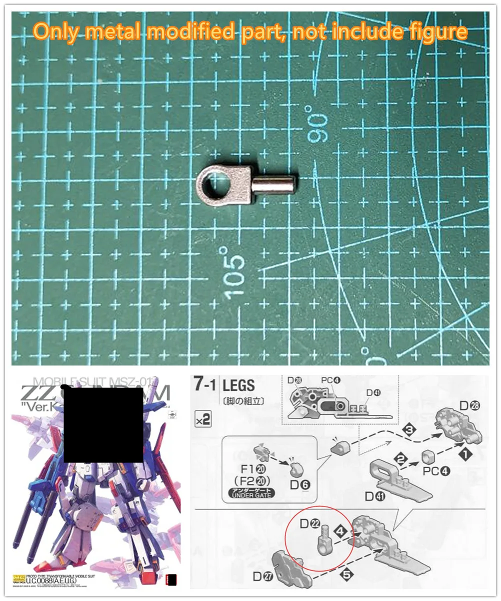 

AE reinforced metal modified replace part D22 for MG 1/100 ZZ ka FAZZ model DA031