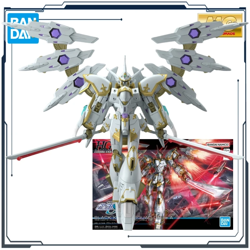 

BANDAI Original HG Series H257 BLACK KNIGHT SQUAD Cal-re.A 1/144 Anime Action Assembly Model Toys Ornaments Gifts for Boys