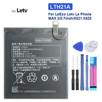 LTH21A, Replacement Battery For LeEco Letv Le MAX 2, MAX2, 5.7 Inch, X821, X820, 3100mAh, With Track Code